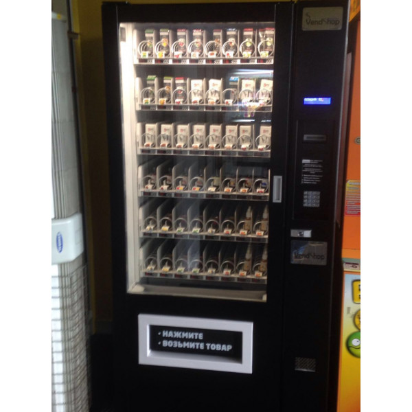 Автоматизированный склад vending box 540. Торговый автомат по продаже. Sm grand multipay. Торговый автомат sm frost. Торговый автомат с напитками.