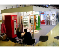 Компания-производитель торговых автоматов