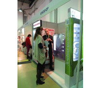 Выставка Аптека2015 Торговые автоматы 11