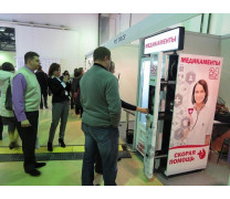 Выставка Аптека2015 Торговые автоматы 13