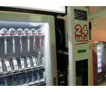 Выставка Аптека2015 Торговые автоматы 15