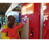 Автомат газированной воды Aquatic Bar