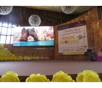 Вендинговые автоматы на выставке в Крыму