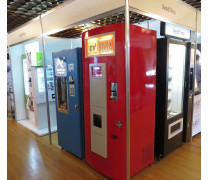 Стенд с торговыми автоматами компании VendShop