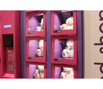 Автомат по продаже игрушек и цветов