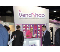 Вендинговая компания VendShop
