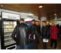 Торговые автоматы в Крыму