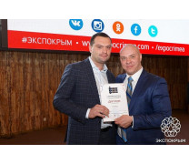 VendShop_Вендшоп