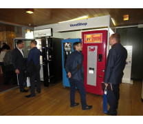 Автомат газированной воды в Крыму