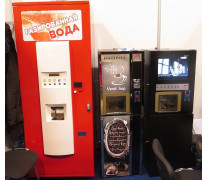 Автомат газированной воды и кофейные автоматы