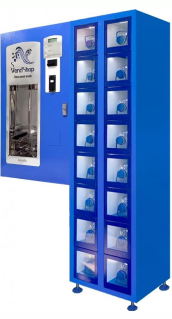 Реализация питьевой воды и напитков в розлив. Aquatic WA-400y. Автомат питьевая вода Aquatic. Аппарат для розлива воды. Автомат по розливу воды.