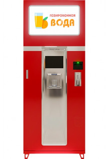 Автомат для приготовления и продажи газированной воды ретро ..
