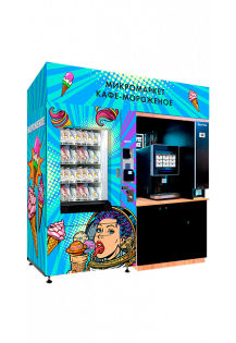 Кофейня самообслуживания (микромаркет) COFFEE SPACE FROST..