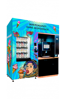 Кофейня самообслуживания (микромаркет) COFFEE SPACE FROST..