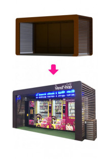 Комплекс автоматизированной торговли (всесезонный) Вендкафе ..