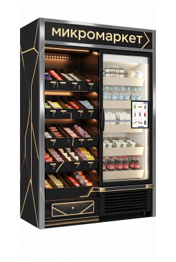 Микромаркет самообслуживания (умный холодильник) VENDSHOP CO..