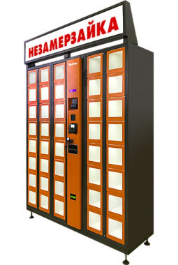 Торговый автомат ELEMENT для продажи незамерзающей жидкости ..