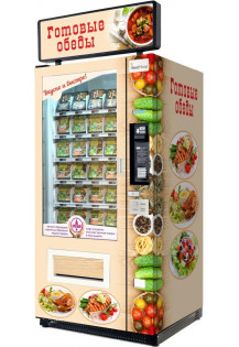 Торговый автомат для продажи готовых обедов SM VENDOR (6367)..