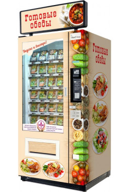 Торговый автомат для продажи готовых обедов SM VENDOR (6367)..