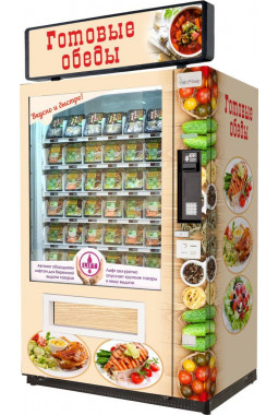 Торговый автомат для продажи готовых обедов SM VENDOR LONG (..