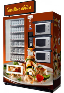 Торговый автомат для продажи готовых обедов SM VENDOR LUNCH ..