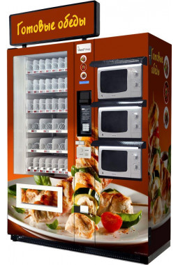 Торговый автомат для продажи готовых обедов SM VENDOR LUNCH ..