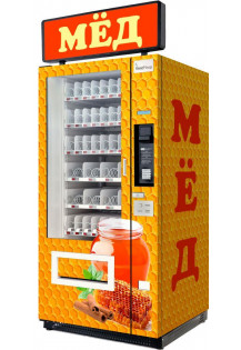 Торговый автомат для продажи меда SM VENDOR (6367)..