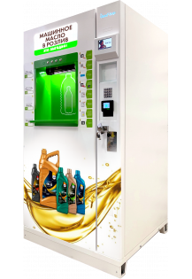 Торговый автомат для продажи моторного масла (автомасла) в р..