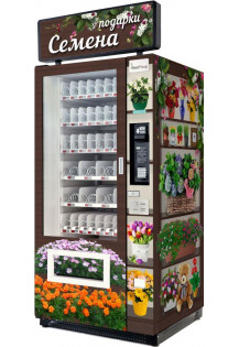 Торговый автомат по продаже цветов SM VENDOR (6367)..