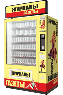 Торговый автомат по продаже газет и журналов SM VENDOR LONG ..