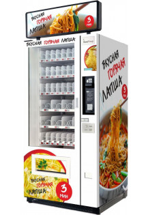 Торговый автомат по продаже лапши SM VENDOR (6367)..