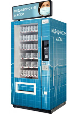 Торговый автомат по продаже медицинских масок SM VENDOR (636..