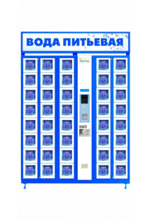 Торговый автомат по продаже питьевой воды ELEMENT.. Торговый автомат по продаже питьевой воды ELEMENT..