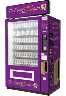 Торговый автомат по продаже золотых наклеек SM VENDOR LONG (..