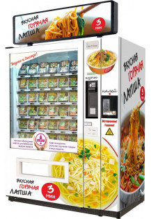 Торгоывй автомат по продаже лапши SM VENDOR LONG (6367)..