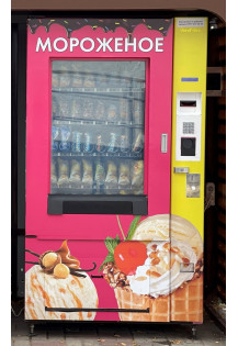 Универсальный торговый автомат SM FROST Б/У..