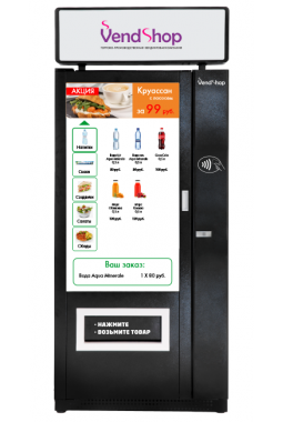 Универсальный торговый автомат SM VENDOR TOUCH (6367)..