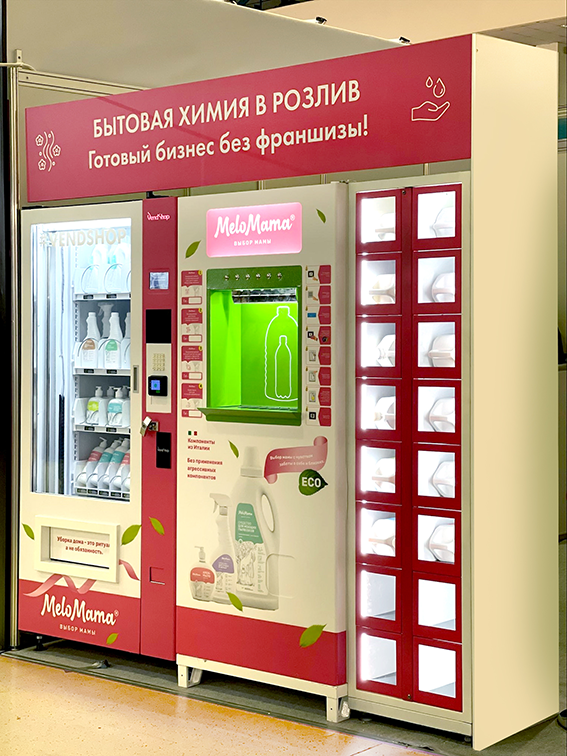 Почему